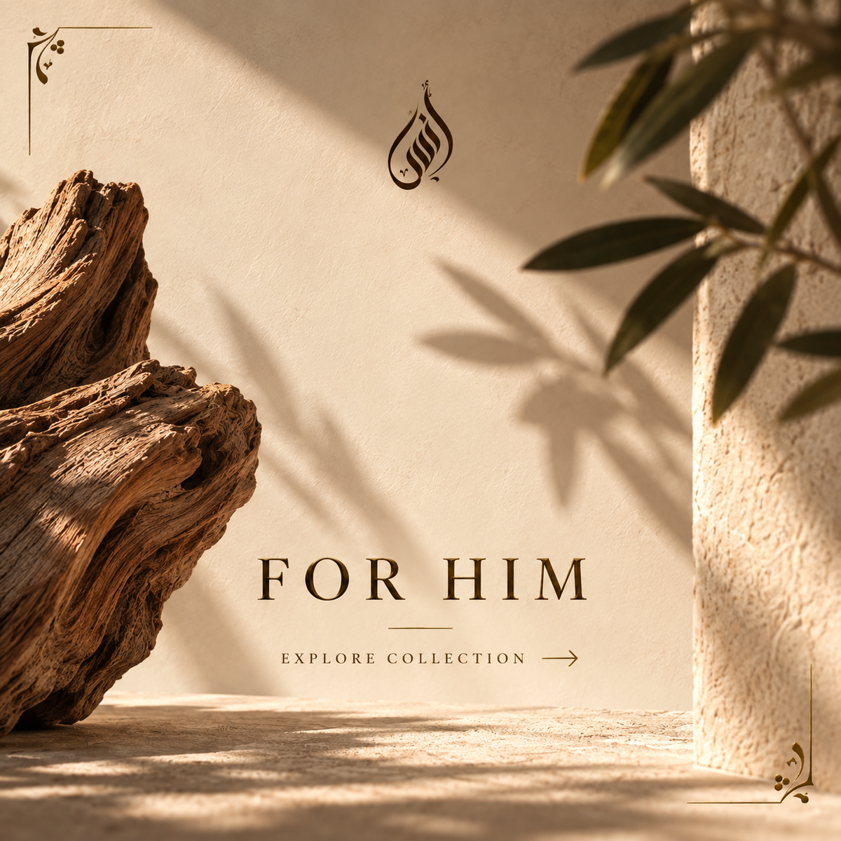 FOR HIM